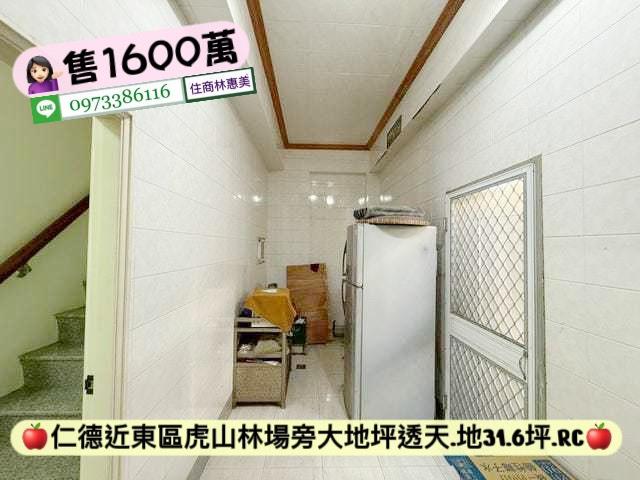 台南仁德透天-6