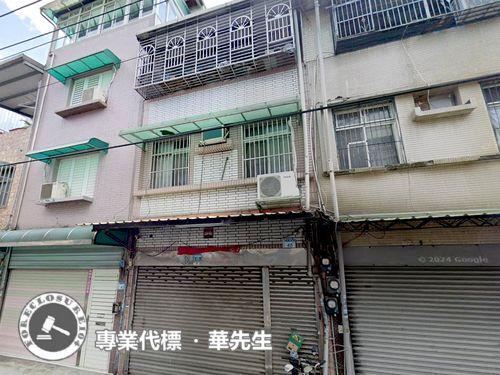 平鎮透天拍賣-7