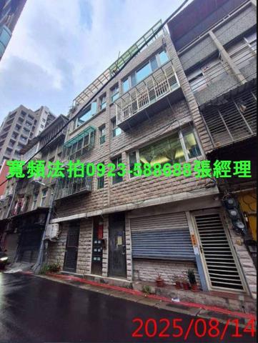 台北士林公寓法拍-1