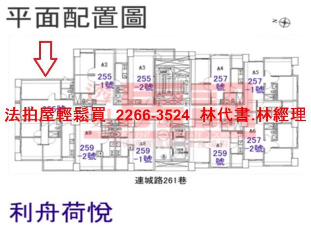 中和拍賣大樓-12