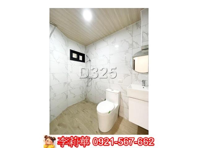 台南永康透天-13