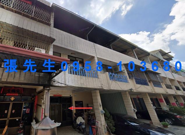 名間法拍透天-1