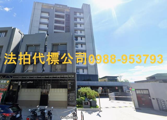 南投大樓法拍-2