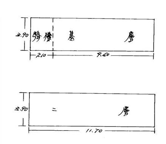 高雄法拍透天-4