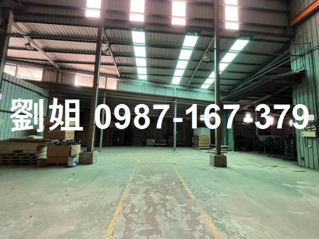 高雄廠房-1