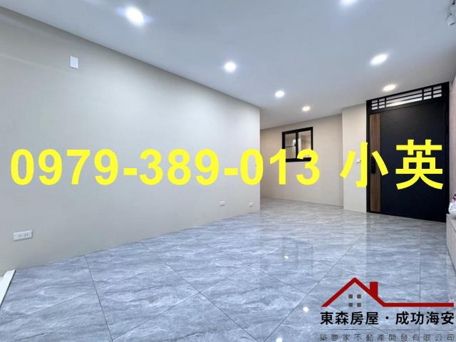 台南安南透天-15