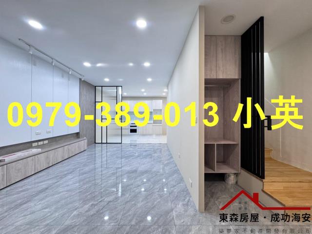 台南安南透天-2