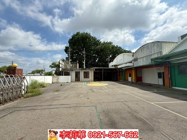 台南新市廠辦-1