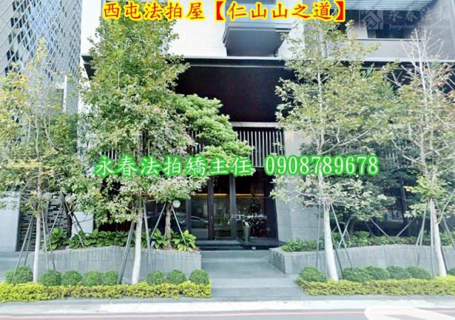 西屯法拍大樓-3