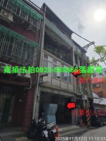 台北法拍公寓-1