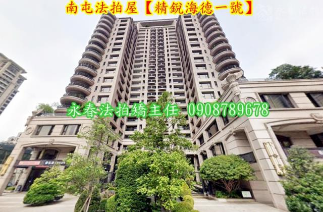 台中大樓法拍-2