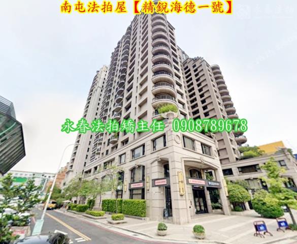 台中大樓法拍-4