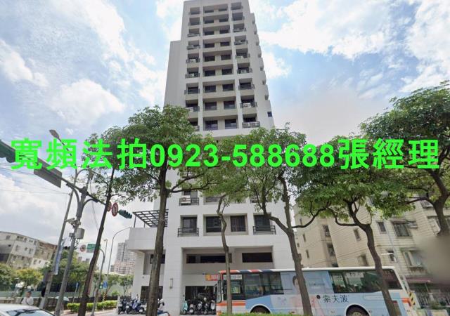 新北中和大樓法拍-1