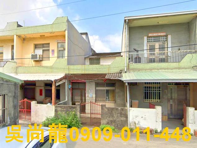 台中清水透天法拍-1