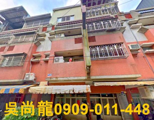 烏日透天法拍-1