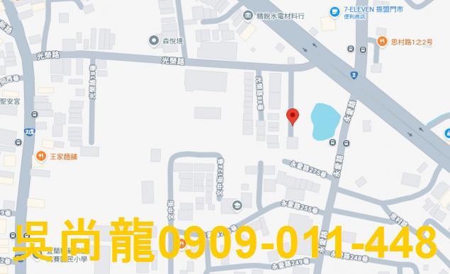 蘇澳透天法拍-2