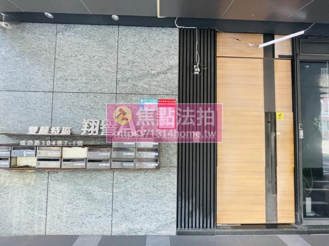 新北拍賣大樓-6