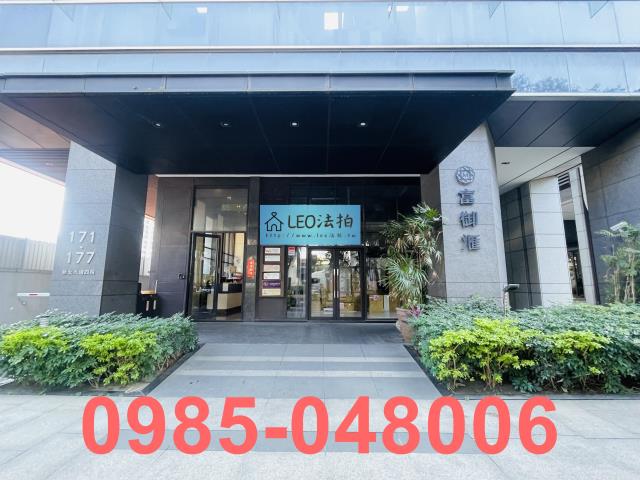 新北新莊法拍大樓-4