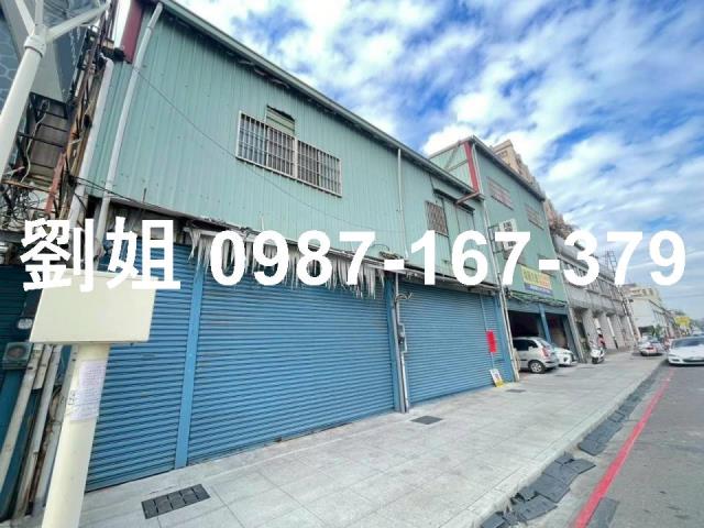 高雄鳳山廠房-1