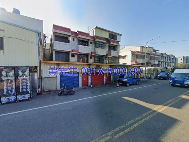 雲林西螺拍賣透天-2