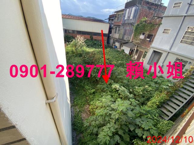 新竹關西透天法拍-9