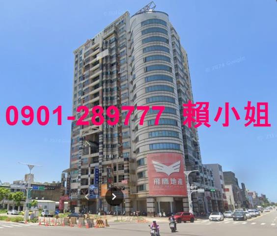 苗栗竹南大樓法拍-2