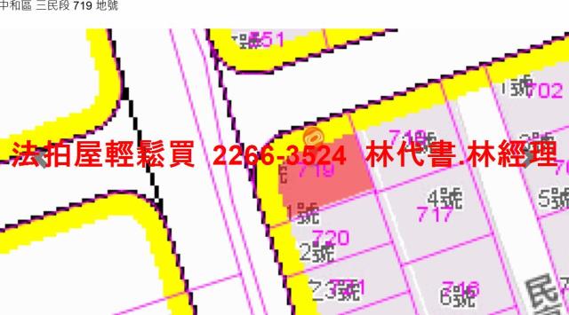 中和公寓法拍-12