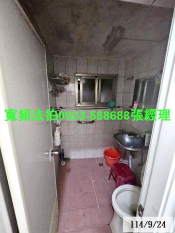 秀水透天法拍-5