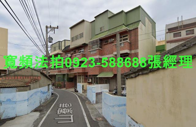 鹿港拍賣透天-3