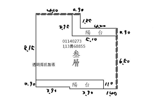 台北法拍公寓-5