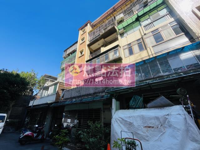 新北公寓法拍-4