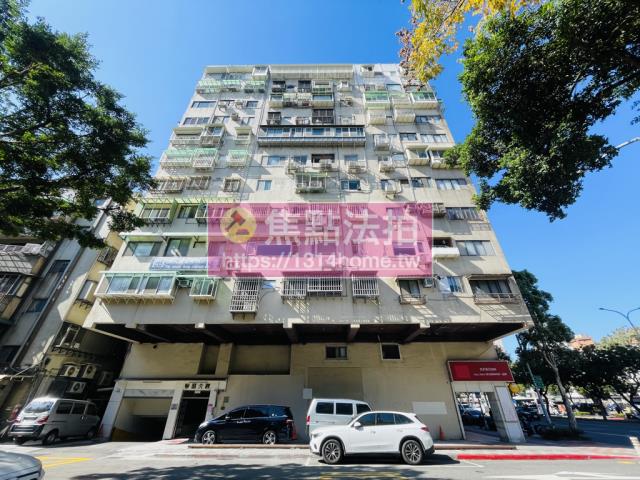 台北大安區法拍大樓-1