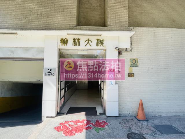 台北大安區法拍大樓-8