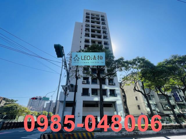 中和大樓法拍-1