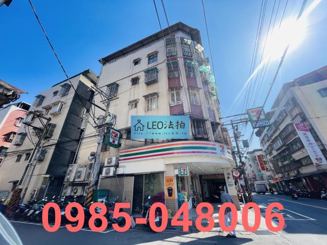 中和公寓法拍-4