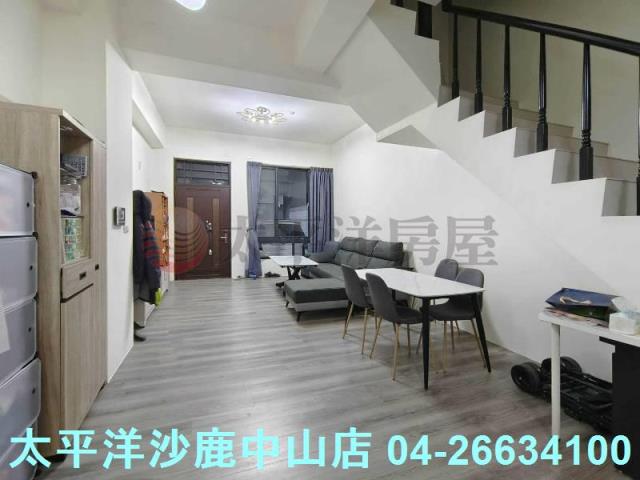 台中龍井透天-4