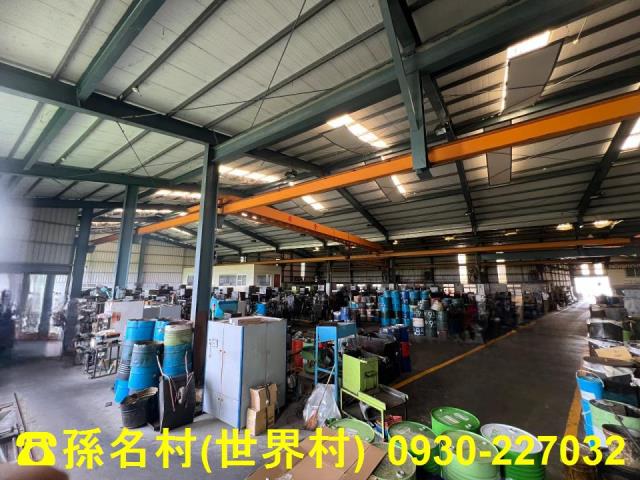 高雄岡山廠房-1