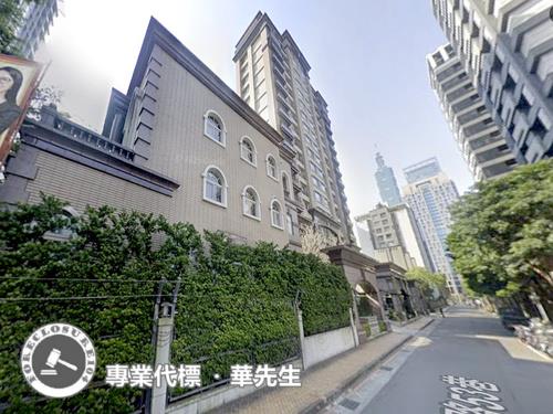 台北信義區大樓法拍-4