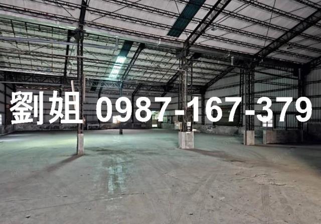新市廠房-1