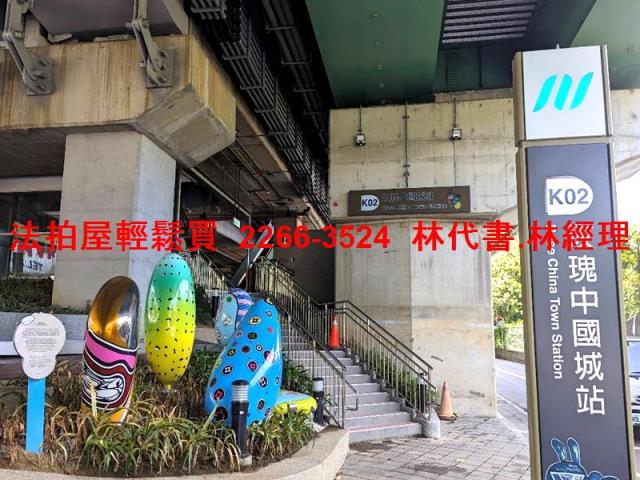 新店公寓法拍-7