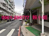 嘉義東區華廈法拍-4