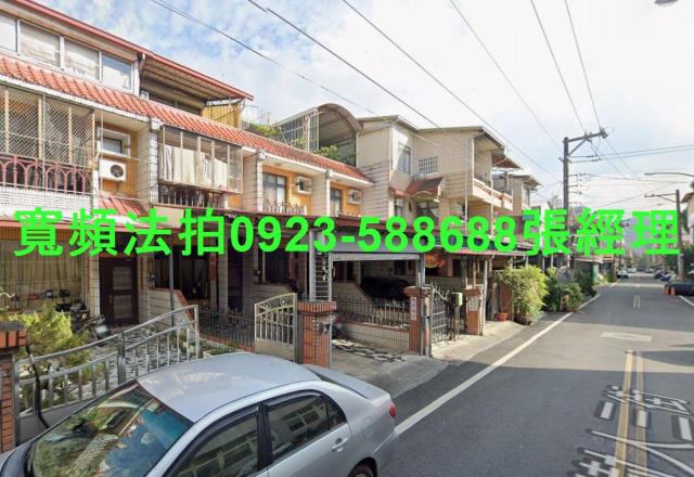 南投埔里法拍透天-2