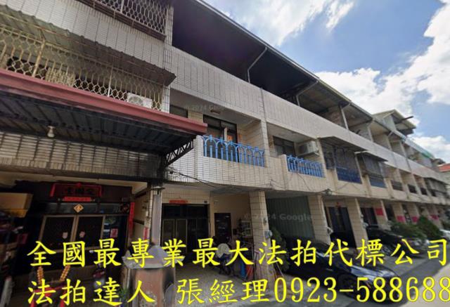 名間拍賣透天-1