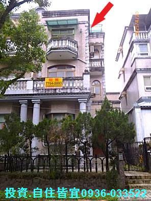 汐止透天法拍-2