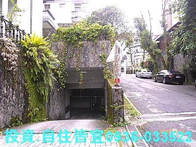 汐止透天法拍-6