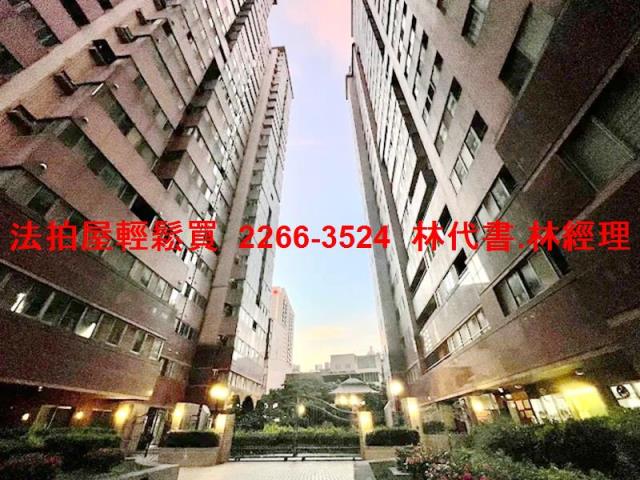 蘆竹大樓法拍-2