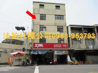 東區透天法拍-3