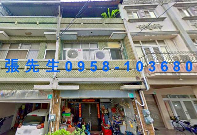 台南透天拍賣-1