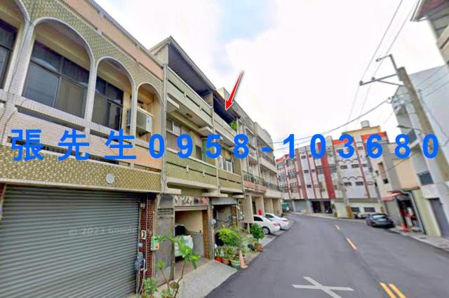 台南透天拍賣-2