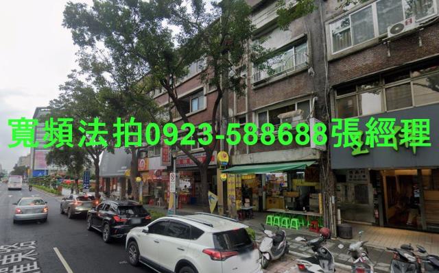 台北中山區法拍店面-3